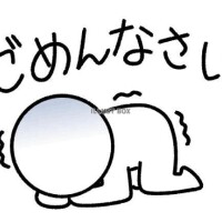 みなみ