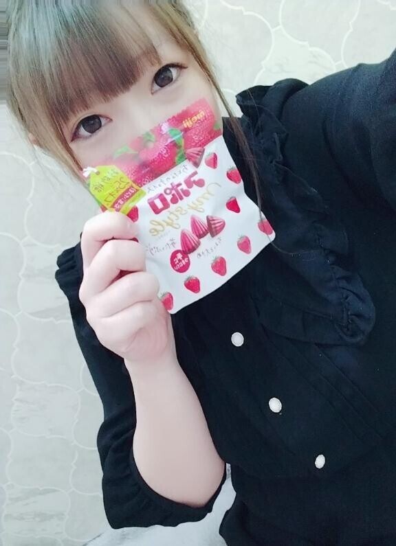 恋しい🥺💓‪