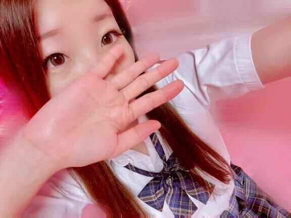 させて欲しいなっ💓