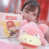 なお