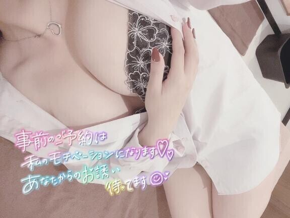 おはよう🩵