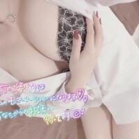 ふうか