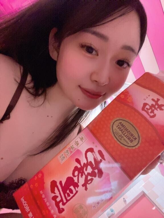 でかっ！！