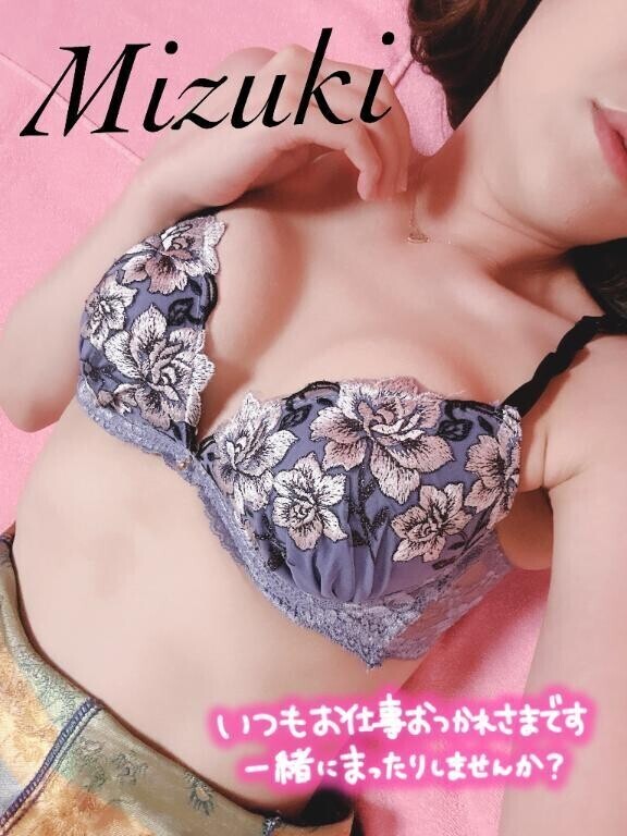 空いてます🙆‍♀️💕