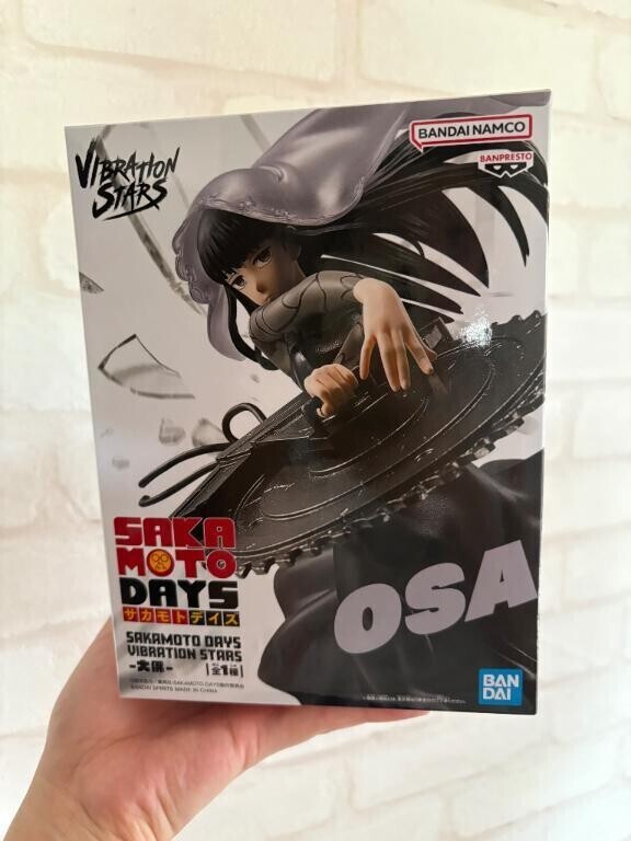 GET！