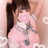 えま