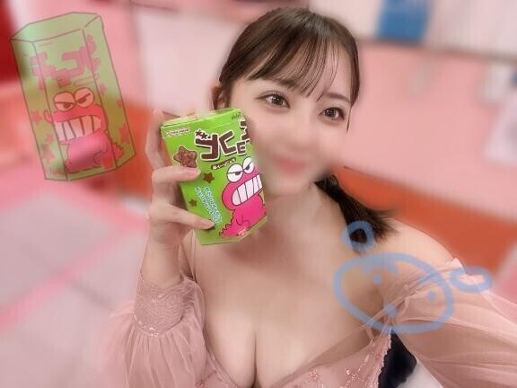 💚ᩚ💛ᩚもう少し💛ᩚ💚ᩚ