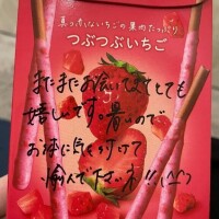 こよみ