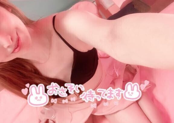 今日の下着♡