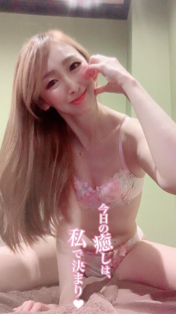 次回、16時から♡
