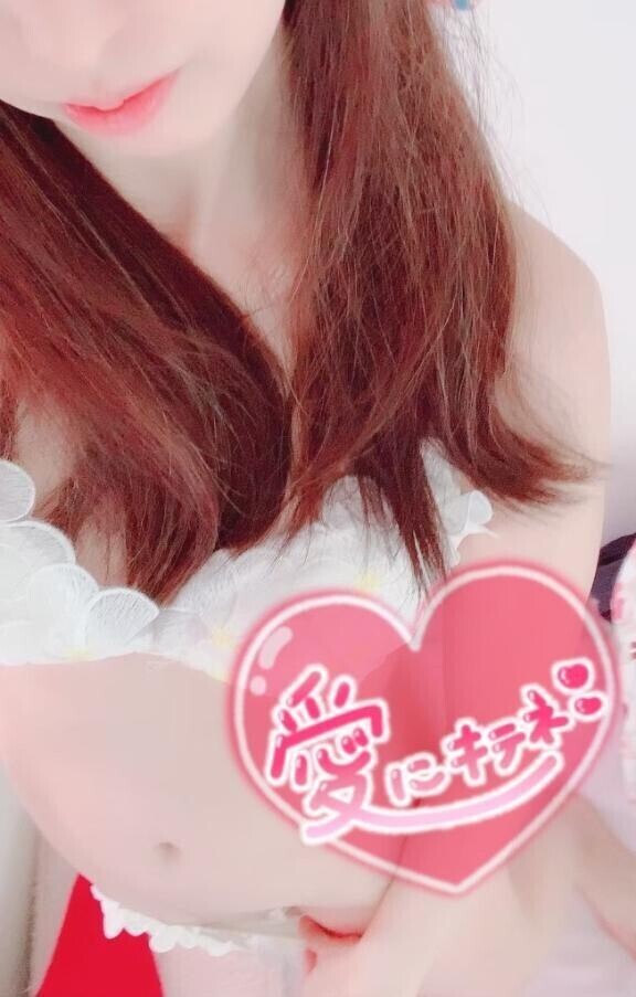 残りわずか❣️
