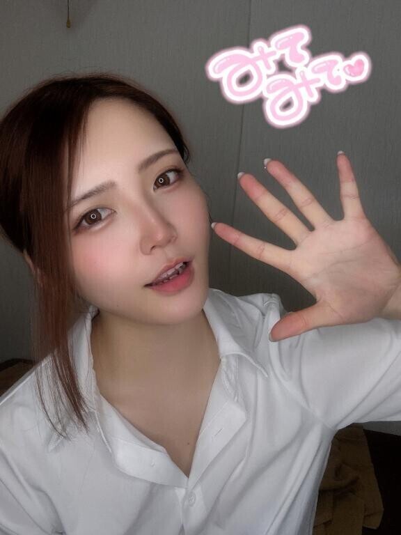 速報‼️