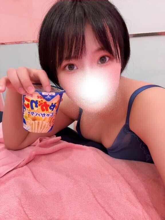 美味しいやつ🫶