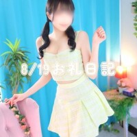 れもん