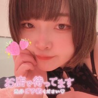 あるか