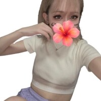 かりん