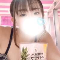 みる