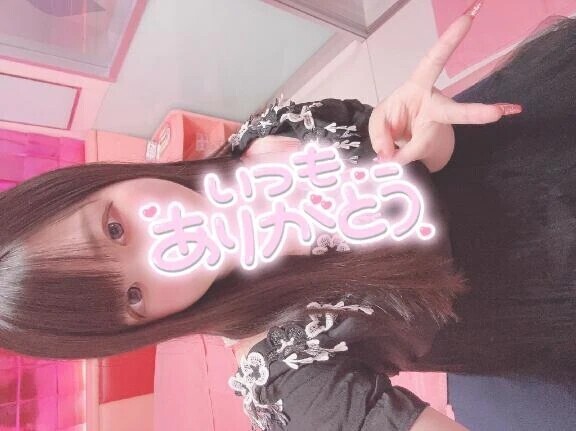 💟本指名さん💟