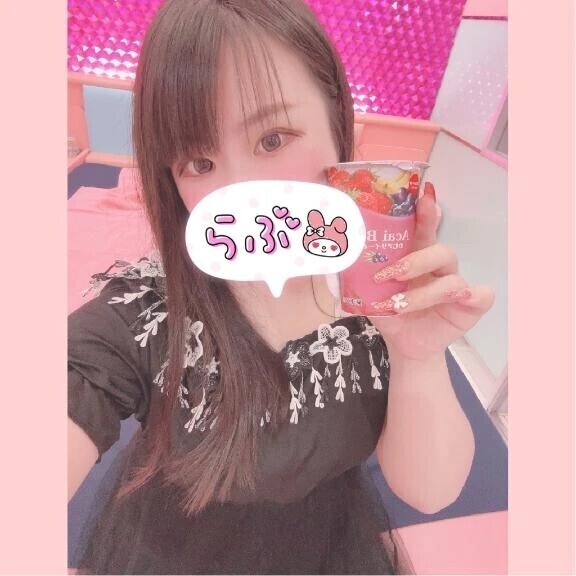 🩷早めに😇
