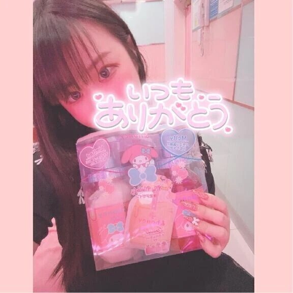 💟本指名さん💟