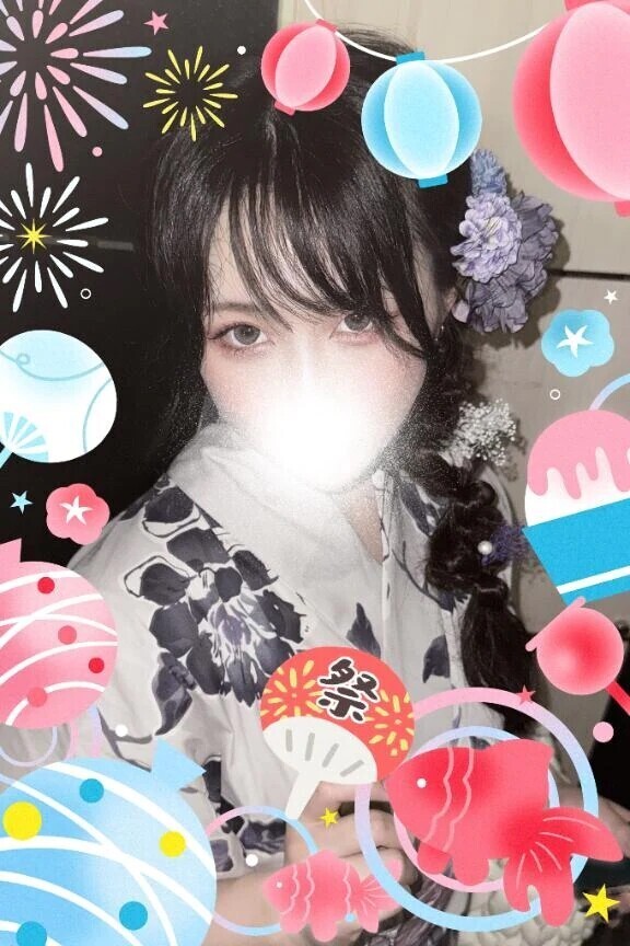 今日👀💕