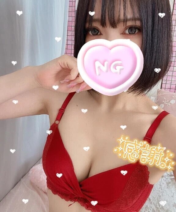 嬉しい\♡/