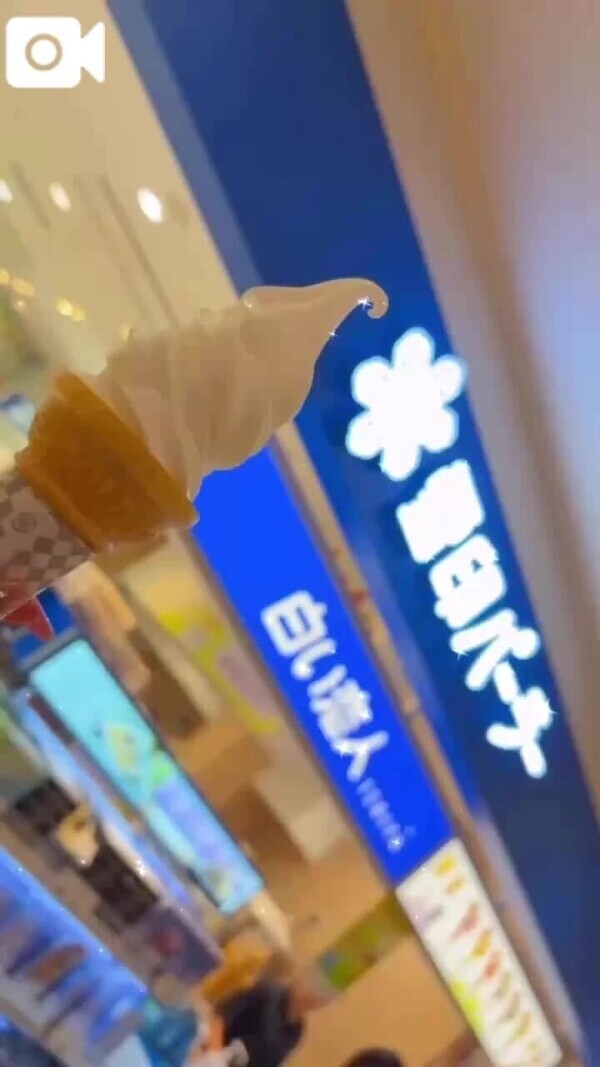 だあいすき🩵