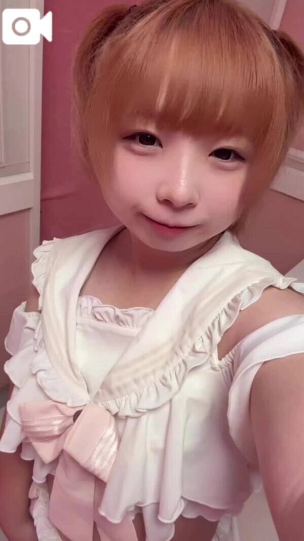 またね〜