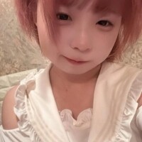 にな