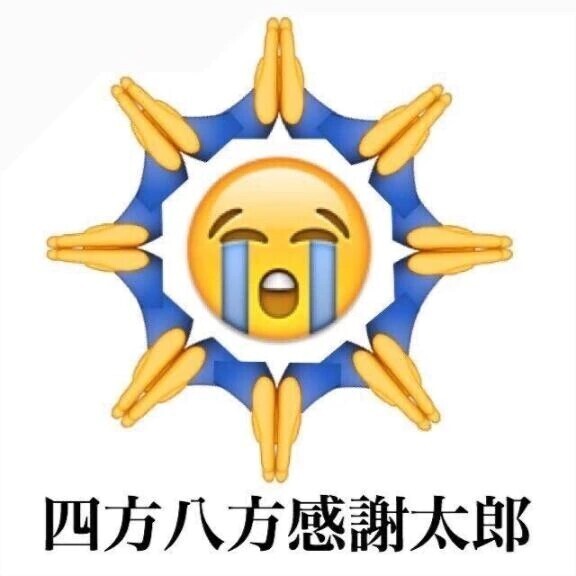 💙: 楽しすぎた❤︎