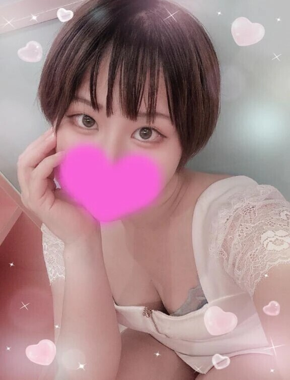 受付終了しました😊