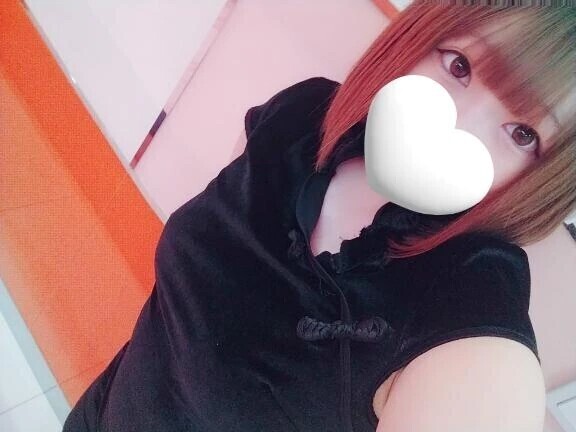 到着💞