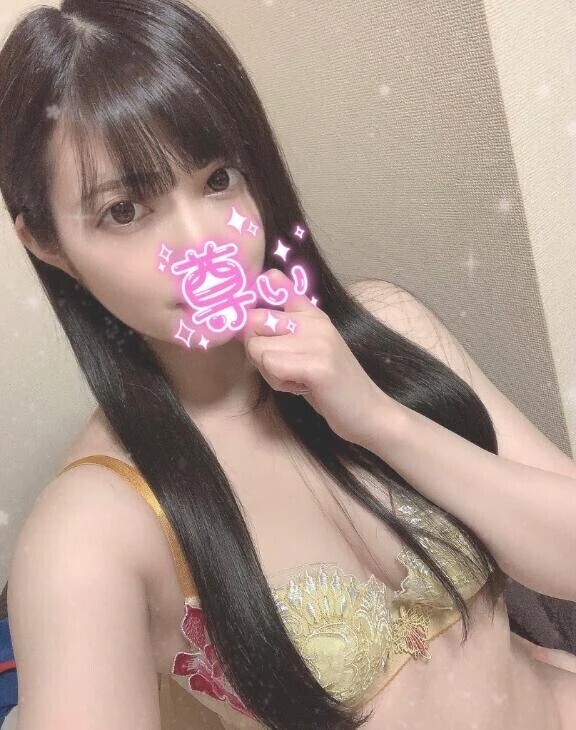 ありがとう🫶