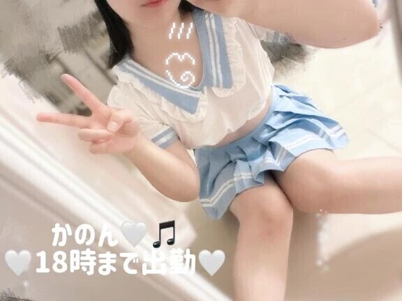 💓あんっ💓