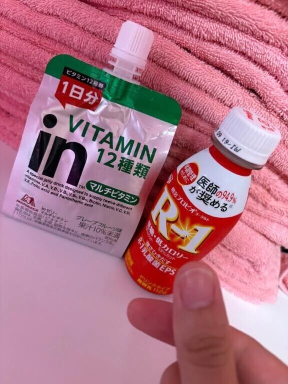 ありがとう☺️💕