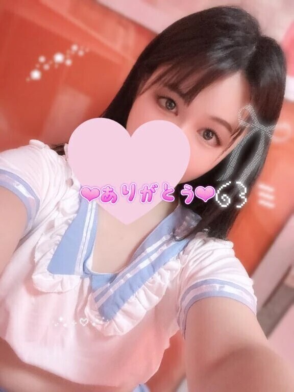 13:45〜おにいさん🐰.･❤︎