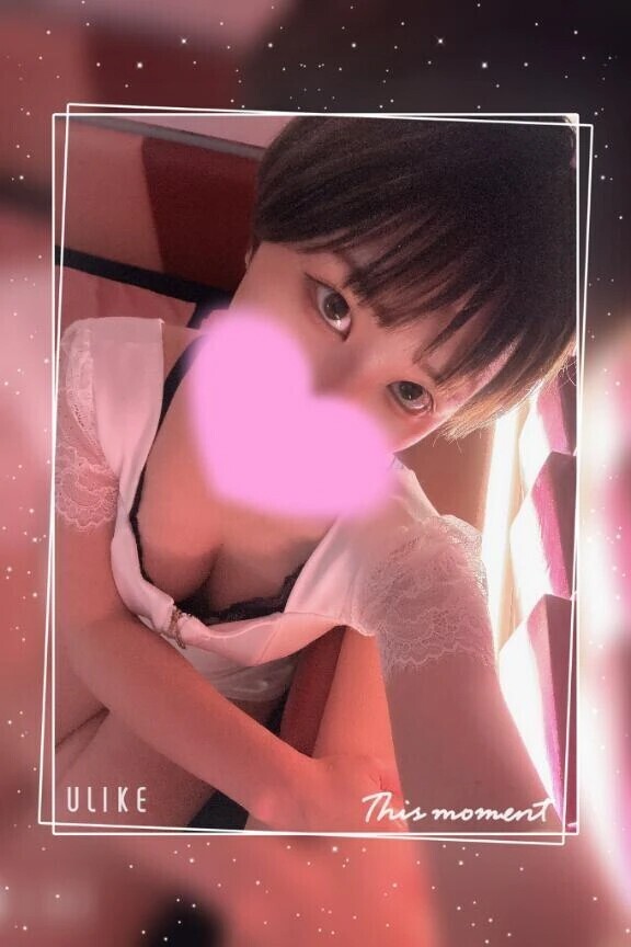 出勤してます😊