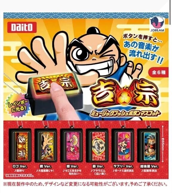 今日も楽しい一日にしようね🙆‍♀️
