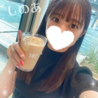 しのあ