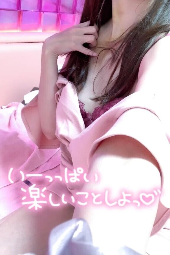 ラスト枠❤️