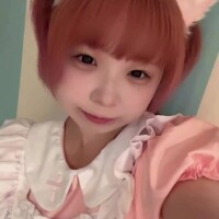にな