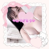 かのん