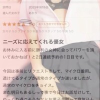 あかり