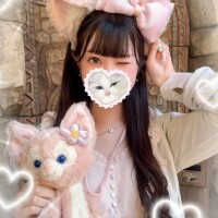 えま
