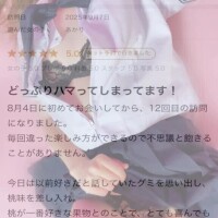 あかり