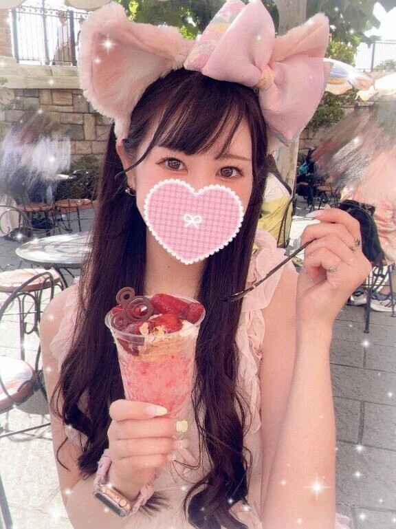 💛うけしゅにゃー！💛