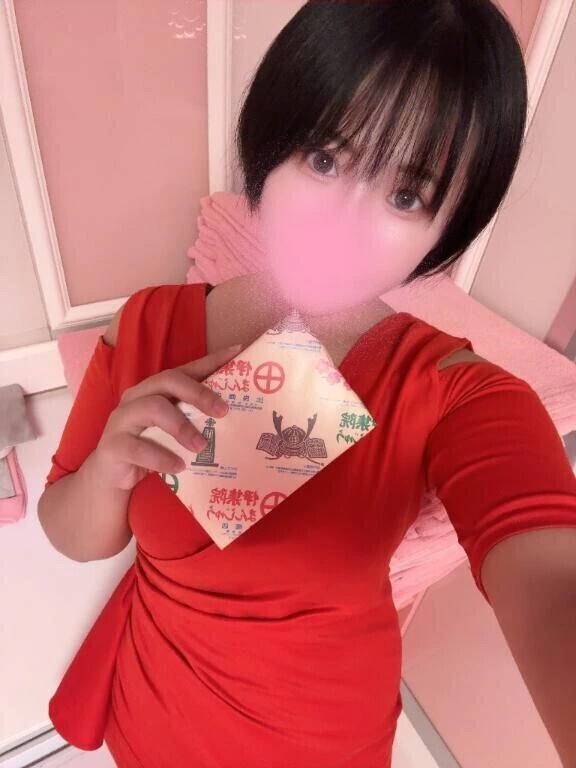 わっ⁉️