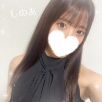 しのあ
