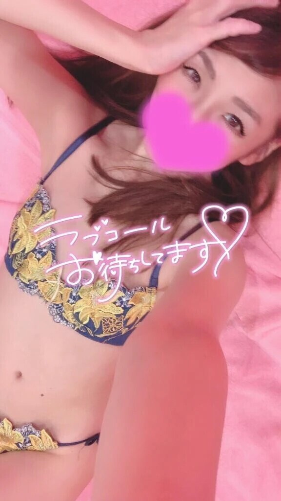 次回10時半〜