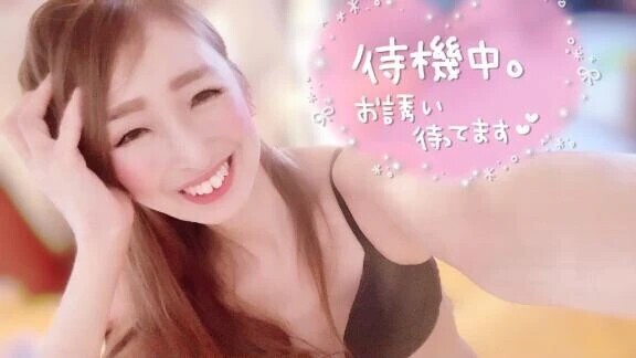 どんな体位が好き？😍